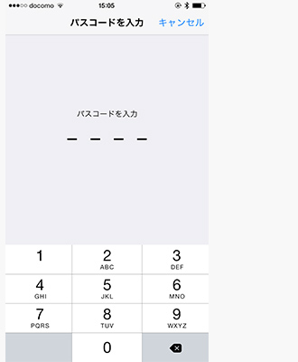 の初期設定・APN設定はこんなに簡単!設定方法を徹底解説します